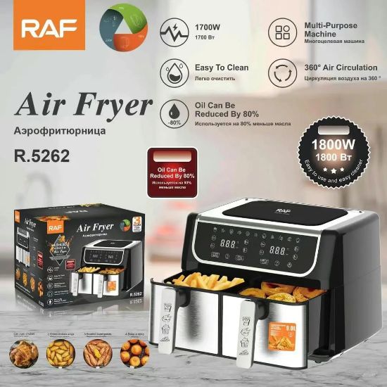 Image de Air fryer 2 compatiment