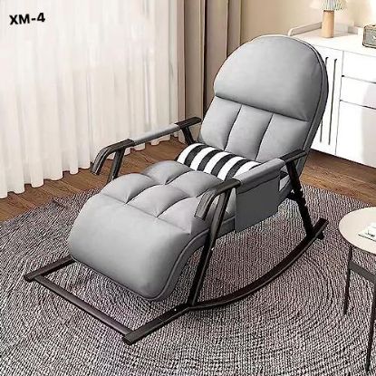 Image de Fauteuil à bascule