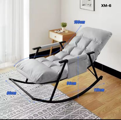 Image de Fauteuil à bascule