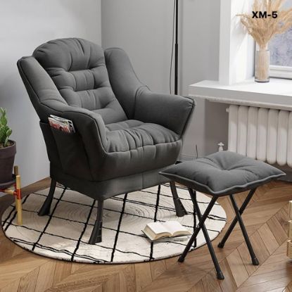 Image de Fauteuil rembourré avec repose-pieds